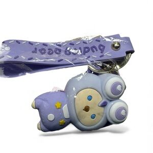 Cute Purple Owl Keychain